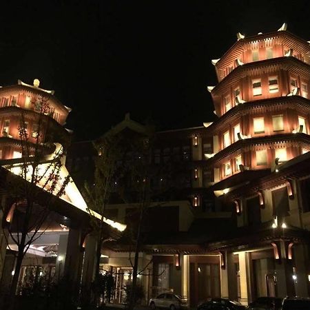 Tianjin Guanghegu Hot Spring Holiday Hotel Xuzhuangzi Bagian luar foto